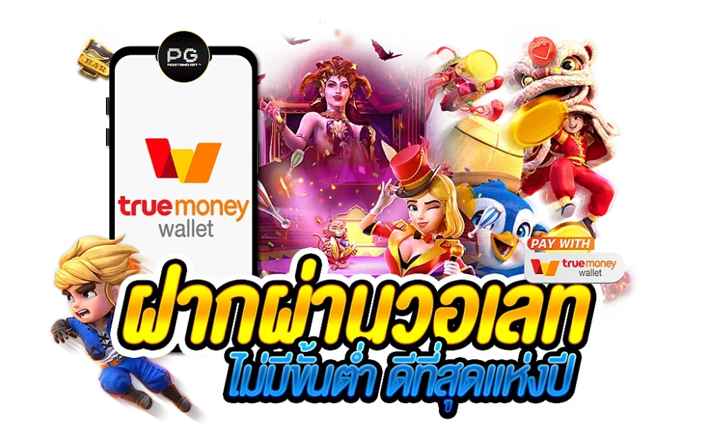 ทางเข้า NEXT168 เว็บตรง